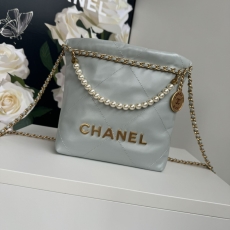 Chanel Shopping Bags